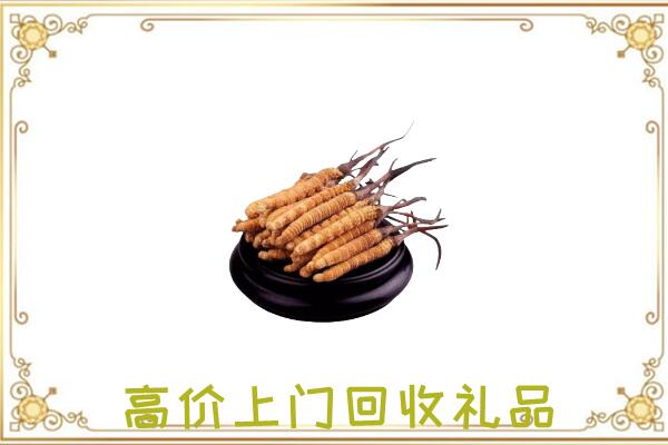 静宁县附近回收礼品