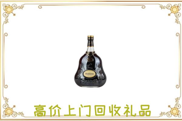 静宁县附近回收轩尼诗