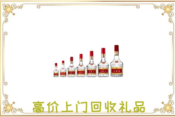 静宁县周边回收老酒